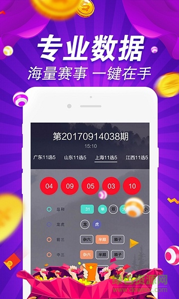 探索800圖庫大全，免費(fèi)資料的無限可能，探索800圖庫大全，免費(fèi)資料的無限魅力