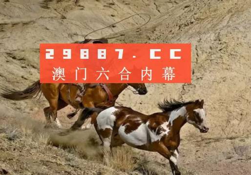 港澳2025年六合管家婆精準四不像資料查詢——全方位解讀與深度研究，港澳2025年六合管家婆精準資料解讀與深度研究