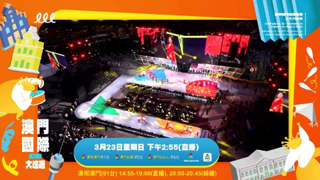 財(cái)經(jīng) 第314頁
