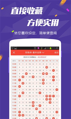 揭秘，2025全年免費(fèi)資料大全，一網(wǎng)打盡所有資源！，揭秘，一網(wǎng)打盡所有資源的2025全年免費(fèi)資料大全！