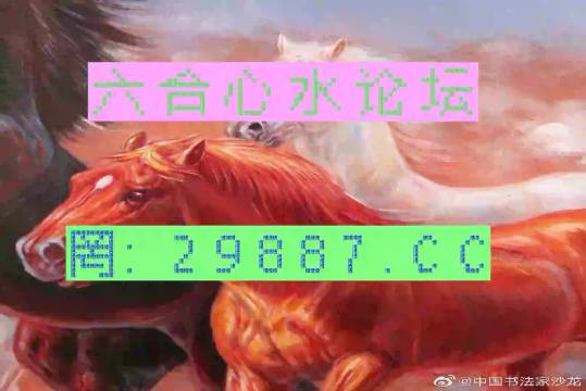 澳門一馬一肖一恃一中四不像，神秘現(xiàn)象深度解析，澳門神秘現(xiàn)象深度解析，一馬一肖一恃一中四不像探秘