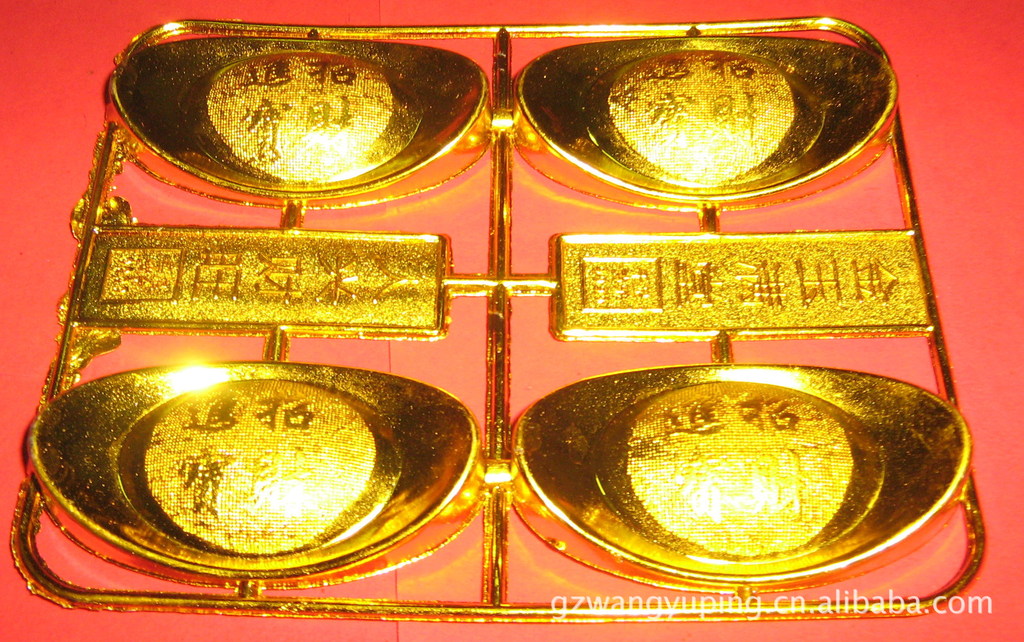 港澳金元寶論壇，探索、交流與發(fā)展的數(shù)字平臺，港澳金元寶論壇，數(shù)字時(shí)代的探索、交流與發(fā)展平臺