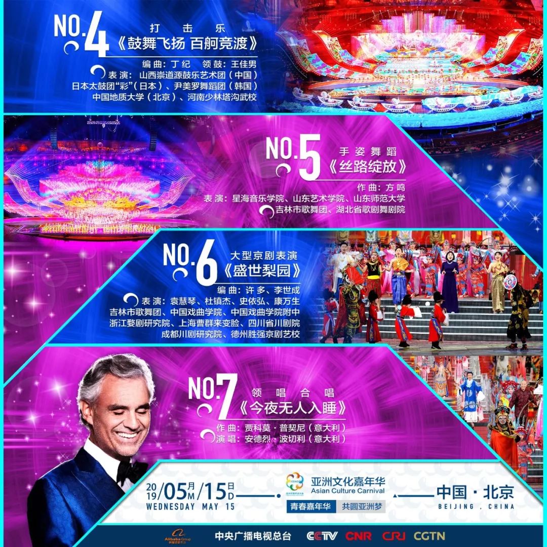 新澳今晚上9點(diǎn)30開獎(jiǎng)直播結(jié)果揭曉，全方位解讀與預(yù)測(cè)，新澳今晚開獎(jiǎng)直播揭曉，全方位解讀與預(yù)測(cè)，9點(diǎn)30分結(jié)果出爐！