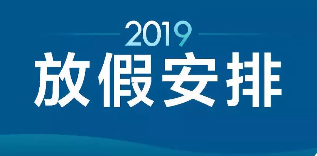新澳天夫兔費精準(zhǔn)大全——探索最佳資源獲取途徑，新澳天夫兔費精準(zhǔn)資源獲取指南大全