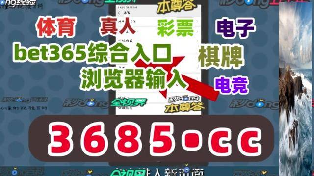 澳門三肖三碼精準100，揭秘真相與策略，澳門三肖三碼精準揭秘，真相大白與策略分享