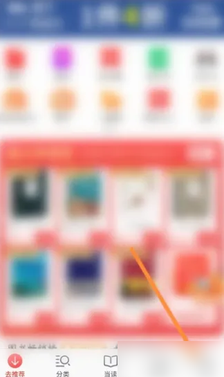 揭秘7777888888精準(zhǔn)管家婆，免費(fèi)內(nèi)容深度解析，揭秘精準(zhǔn)管家婆7777888888，深度解析免費(fèi)內(nèi)容