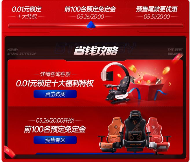 新奧今晚特馬上9點(diǎn)30開啟，精彩瞬間不容錯(cuò)過(guò)！，新奧今晚特馬精彩瞬間，不容錯(cuò)過(guò)！開啟時(shí)間9點(diǎn)30分