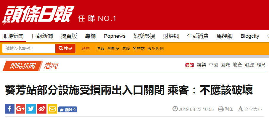 香港鐵算資料開獎(jiǎng)結(jié)果——最新開獎(jiǎng)信息解析與趨勢(shì)預(yù)測（4887關(guān)鍵詞），香港鐵算資料最新開獎(jiǎng)結(jié)果解析與趨勢(shì)預(yù)測（關(guān)鍵詞4887）