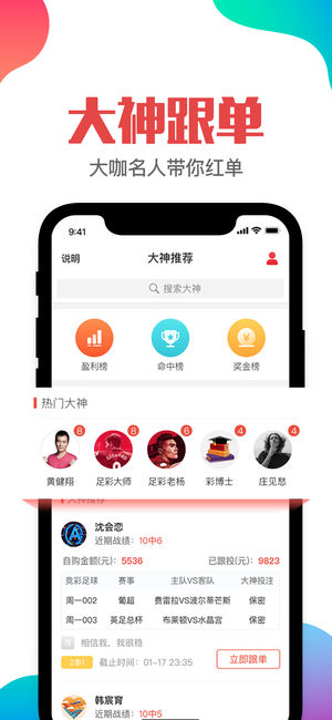 管家婆2025年澳門最精準(zhǔn)免費大全，全面解析與預(yù)測，管家婆2025年澳門最精準(zhǔn)免費大全，全面解析與未來預(yù)測