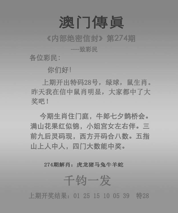 揭秘澳門未來展望，探索2025年澳門全年免費(fèi)資料展望，澳門未來展望揭秘，2025年免費(fèi)資料展望探索