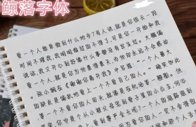 正版掛牌資料之全篇掛牌天書深度解析，正版掛牌資料深度解析，掛牌天書的全方位解讀
