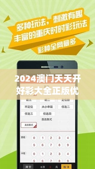 熱點(diǎn) 第319頁(yè)