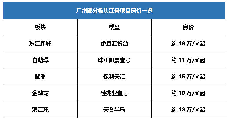 今晚新澳9點(diǎn)35分開什么號(hào)碼，揭秘彩票開獎(jiǎng)的神秘面紗，揭秘彩票開獎(jiǎng)神秘面紗，新澳今晚9點(diǎn)35分揭曉號(hào)碼揭曉時(shí)刻
