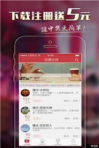 澳彩圖庫(kù)金多寶傳真，探索彩票世界的寶藏之地，澳彩圖庫(kù)金多寶傳真，彩票世界的寶藏探索之旅