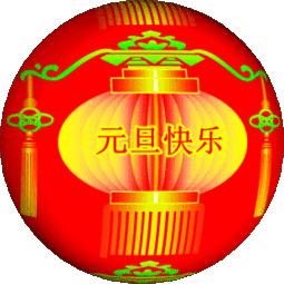 新天天彩免費資料大全第300期，探索彩票世界的奧秘與機遇，新天天彩第300期資料大全，揭秘彩票世界的奧秘與機遇