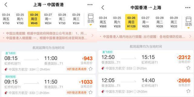 如何查詢2025新澳門(mén)天天開(kāi)獎(jiǎng)記錄，2025新澳門(mén)天天開(kāi)獎(jiǎng)記錄查詢指南