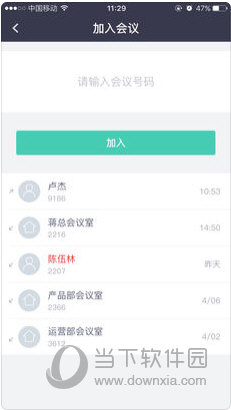 澳門(mén)資料大全正版資料查詢，探索澳門(mén)的文化與歷史深度，澳門(mén)文化與歷史深度探索，正版資料大全查詢