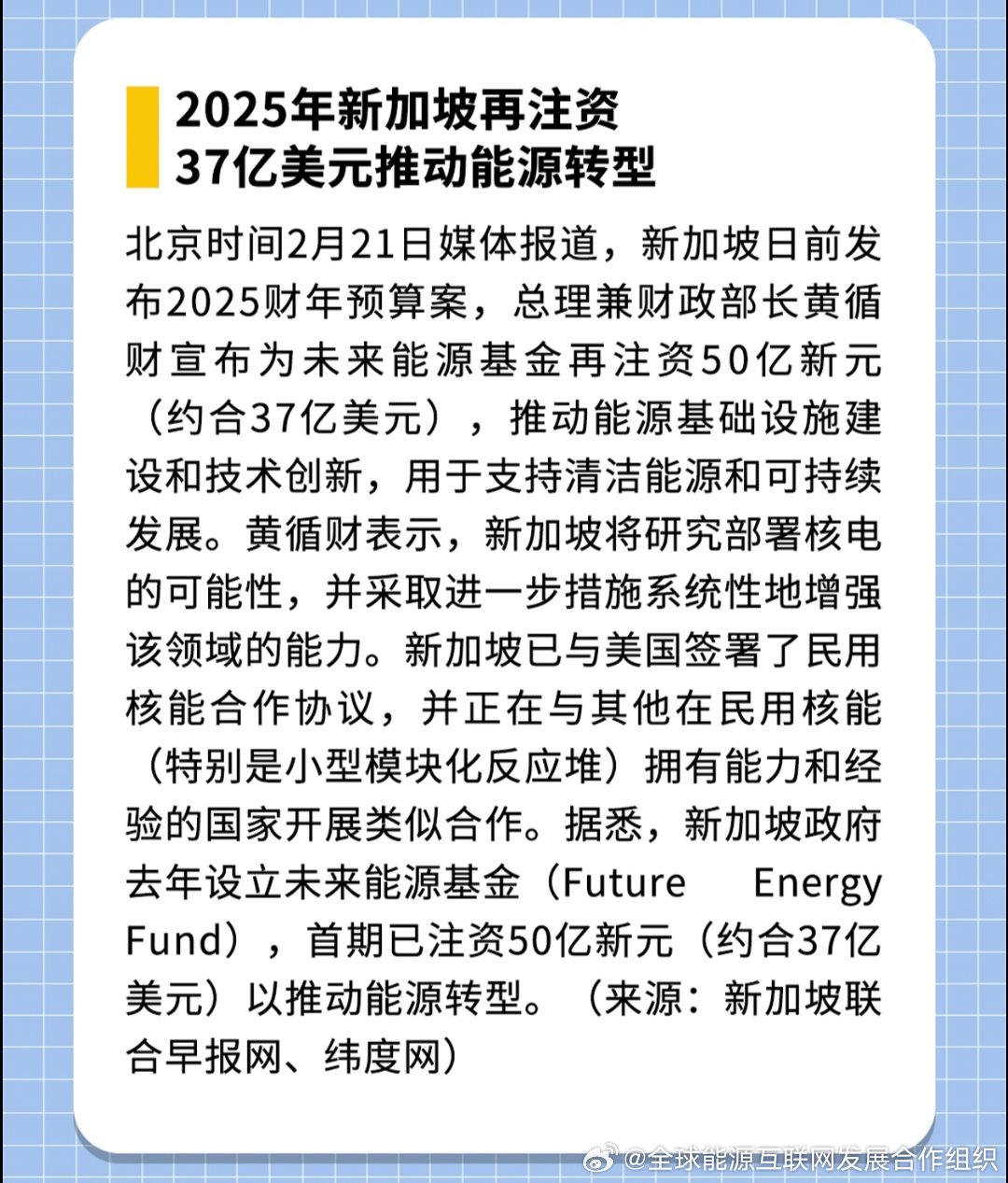 探索未來(lái)，2025新澳最新精準(zhǔn)特色展望，2025新澳展望，探索未來(lái)精準(zhǔn)特色發(fā)展之路