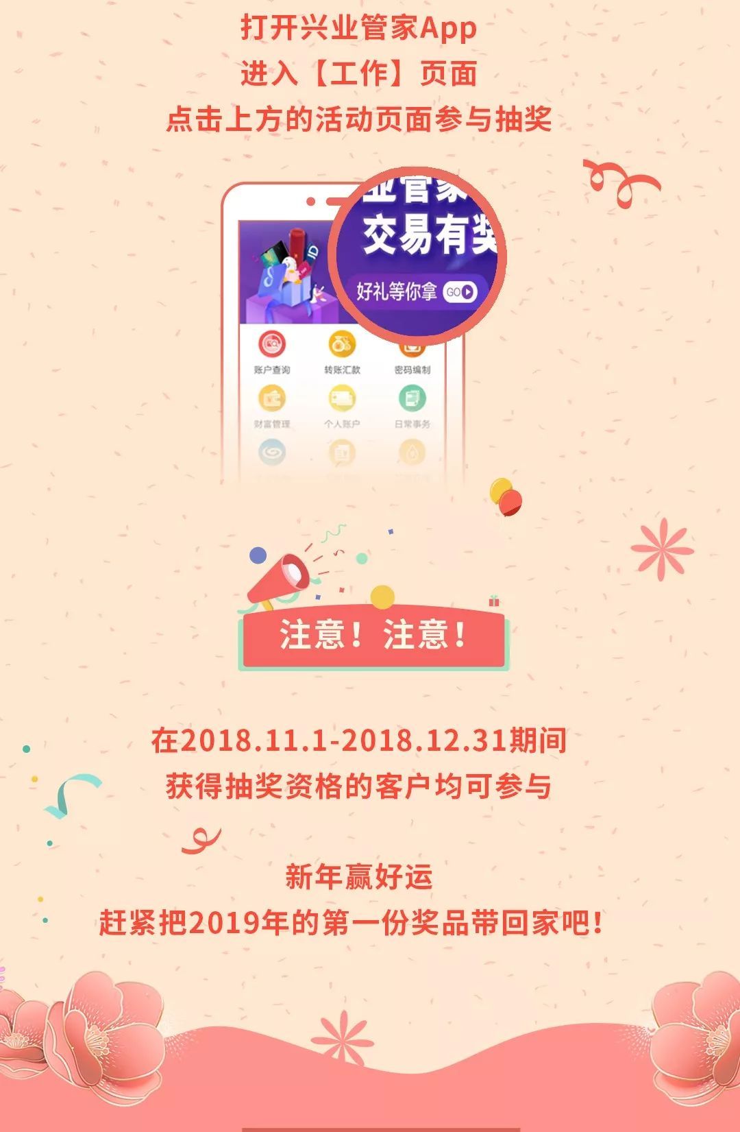 管家一碼一肖的獨特魅力與秘密解析，揭秘背后的秘密數(shù)字世界（不少于XX字），揭秘管家一碼一肖的獨特魅力與數(shù)字秘密世界解析