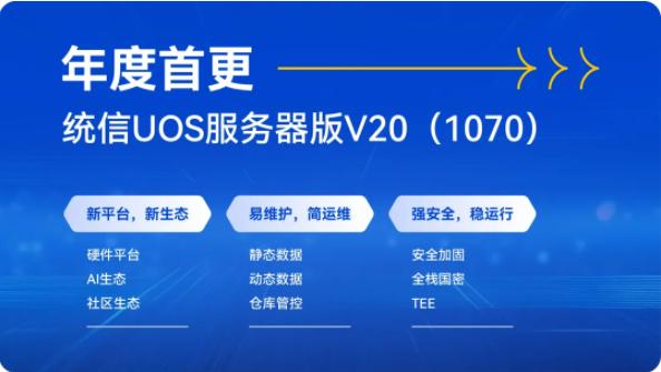 探索未來，2025新澳精準(zhǔn)免費大全（第28期展望），探索未來，2025新澳精準(zhǔn)免費展望（第28期）