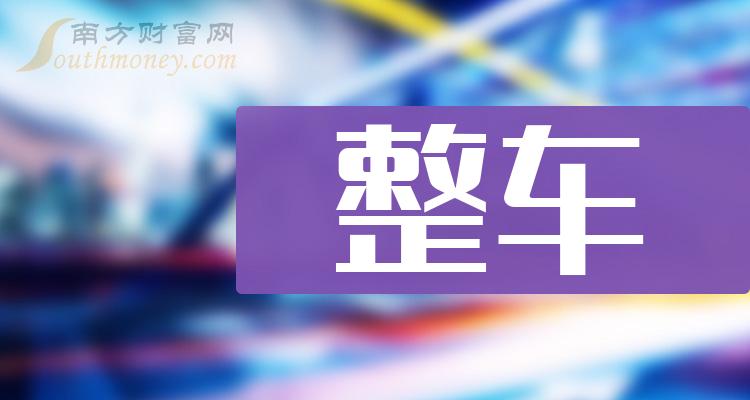 探索最新奧秘，2025新澳最新版精準特刊第063期之秘密解讀，揭秘2025新澳最新版精準特刊第063期之秘密解讀，探索最新奧秘！