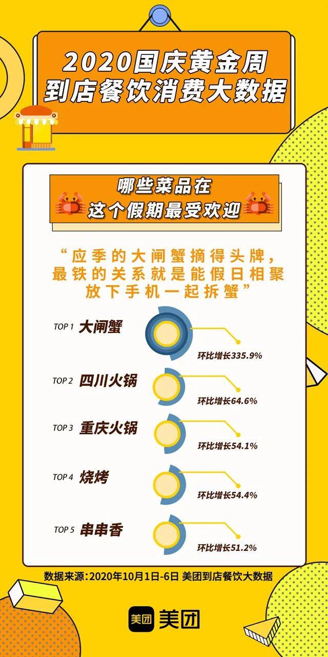 精準管家婆大聯(lián)盟特色解析，7777788888聯(lián)盟的獨特優(yōu)勢與特色解析，精準管家婆大聯(lián)盟特色深度解析，獨特優(yōu)勢與特色探討