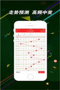 二四六香港資料期期中，深度解析與SEO優(yōu)化策略，深度解析香港期期中資料，SEO優(yōu)化策略揭秘