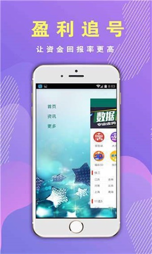 香港正版精準免費資料大全，探索豐富資源的世界，香港正版精準資料大全，探索免費資源的寶庫