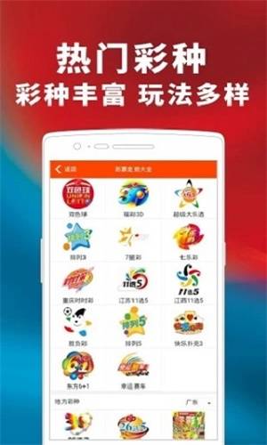 揭秘提升2024一碼一肖預(yù)測準(zhǔn)確率，實(shí)現(xiàn)100%精準(zhǔn)，揭秘提升預(yù)測準(zhǔn)確率，實(shí)現(xiàn)2024一碼一肖精準(zhǔn)預(yù)測之道