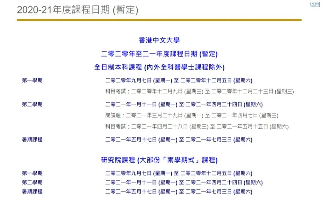 二四六香港期期資料解析與預(yù)測——精準(zhǔn)策略助你中獎(jiǎng)概率大增，精準(zhǔn)策略解析與預(yù)測香港期期資料，助你提升中獎(jiǎng)概率