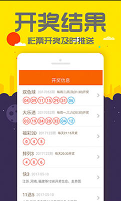 7777788888精準(zhǔn)管家婆手機版，一站式財務(wù)管理解決方案，精準(zhǔn)管家婆手機版，一站式財務(wù)管理解決方案