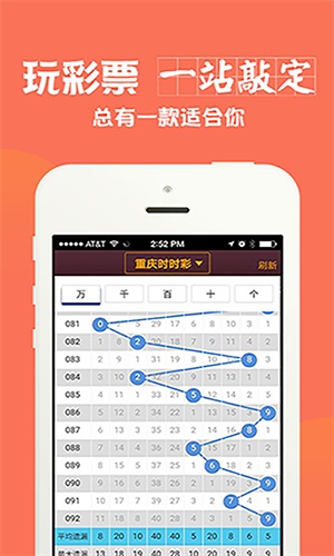 三碼中特期期準(zhǔn)準(zhǔn)確，揭秘精準(zhǔn)預(yù)測的秘密與策略，揭秘三碼精準(zhǔn)預(yù)測的秘密與策略，期期準(zhǔn)確預(yù)測攻略