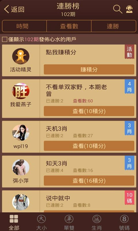 探索香港圖庫中的寶藏，118彩圖精選指南，香港寶藏圖庫精選指南，118張彩圖探索之旅