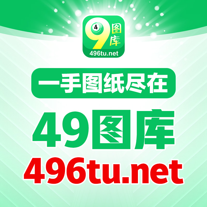 探索彩圖世界，從乘乘圖庫到九龍彩圖的奇幻之旅，乘乘圖庫到九龍彩圖的奇幻彩圖之旅探索