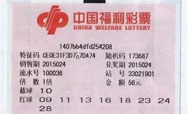 澳門9點35分歷來開獎號深度解析與探索，澳門9點35分歷史開獎號深度解析及探索