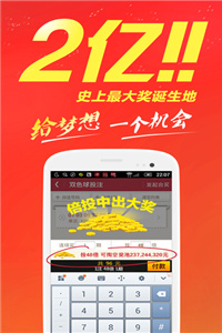 王中王免費(fèi)公開精準(zhǔn)大全——全方位解析與深度探索，王中王全方位深度解析與探索，免費(fèi)公開精準(zhǔn)指南