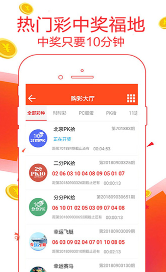 新奧天天開獎(jiǎng)資料大全，揭秘600TK的神秘面紗與秘密策略，揭秘新奧天天開獎(jiǎng)資料大全，探索600TK的神秘面紗與策略揭秘