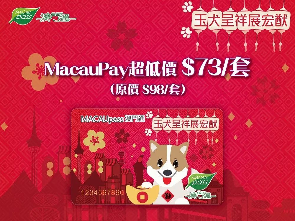 澳門值日生肖600圖庫與八百圖庫開獎(jiǎng)，探索生肖圖庫與彩票開獎(jiǎng)的奧秘，澳門生肖圖庫與彩票開獎(jiǎng)揭秘，探索生肖六百圖庫與八百圖庫的奧秘