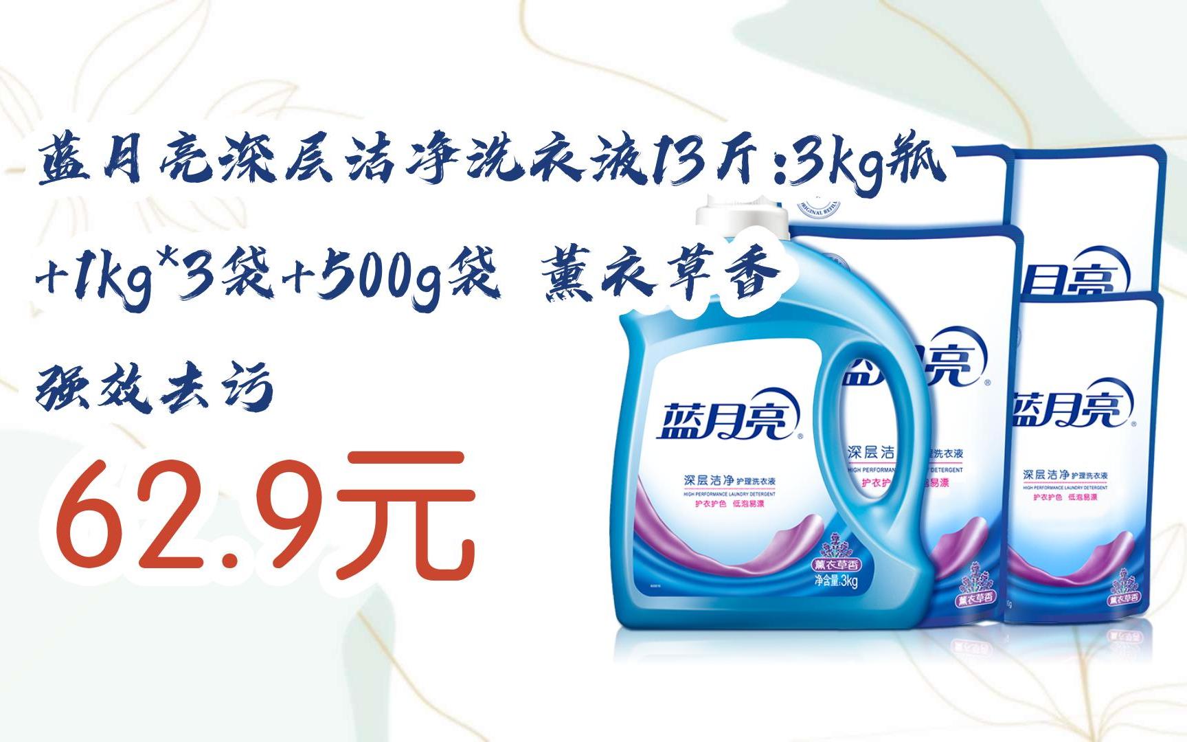 藍月亮一肖一碼精準72751，揭秘與探索神秘的數字密碼，揭秘藍月亮數字密碼，一肖一碼精準72751探索之旅