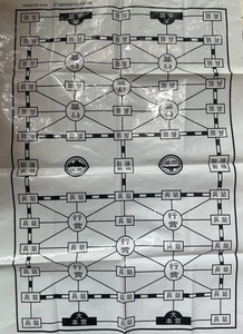 軍棋圖片與棋盤，深入探索游戲之魂，軍棋圖片與棋盤，游戲之魂的深入探索