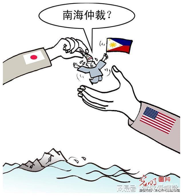 南海仲裁事件始末，真相、影響與反思，南海仲裁事件真相揭秘，影響與深刻反思