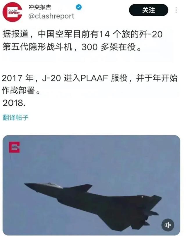 中國殲擊機最新型號，引領航空工業(yè)新時代的尖端利器，中國尖端利器，最新型號殲擊機引領航空工業(yè)新時代