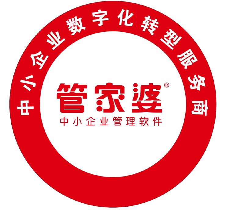 精準(zhǔn)管家婆，7777788888的管理秘籍，精準(zhǔn)管家婆，高效管理秘籍，掌握數(shù)字時(shí)代的秘訣