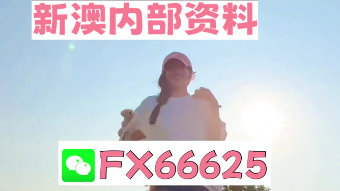 揭秘彩票背后的秘密，揭秘精準(zhǔn)免費(fèi)四肖77777與88888的奧秘，揭秘彩票背后的秘密，精準(zhǔn)免費(fèi)四肖77777與88888奧秘探索