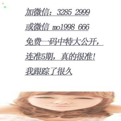 平特一肖，深度理解與探索，平特一肖，深度解析與探索