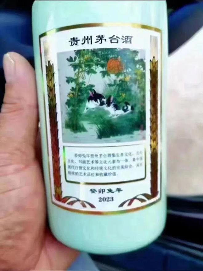 推字打一肖，探尋生肖與漢字的神秘聯(lián)系，推字解生肖，探尋生肖與漢字的神秘關(guān)聯(lián)