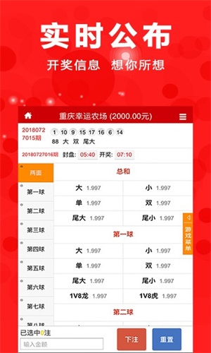 澳門三肖三碼期期準精選鳳凰藝術——探索藝術之美與預測精準，澳門三肖三碼期期準精選鳳凰藝術——精準預測的藝術之美探索
