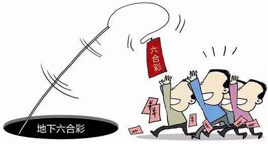 香港六合開獎(jiǎng)，解析與探索，香港六合開獎(jiǎng)解析與探索之旅