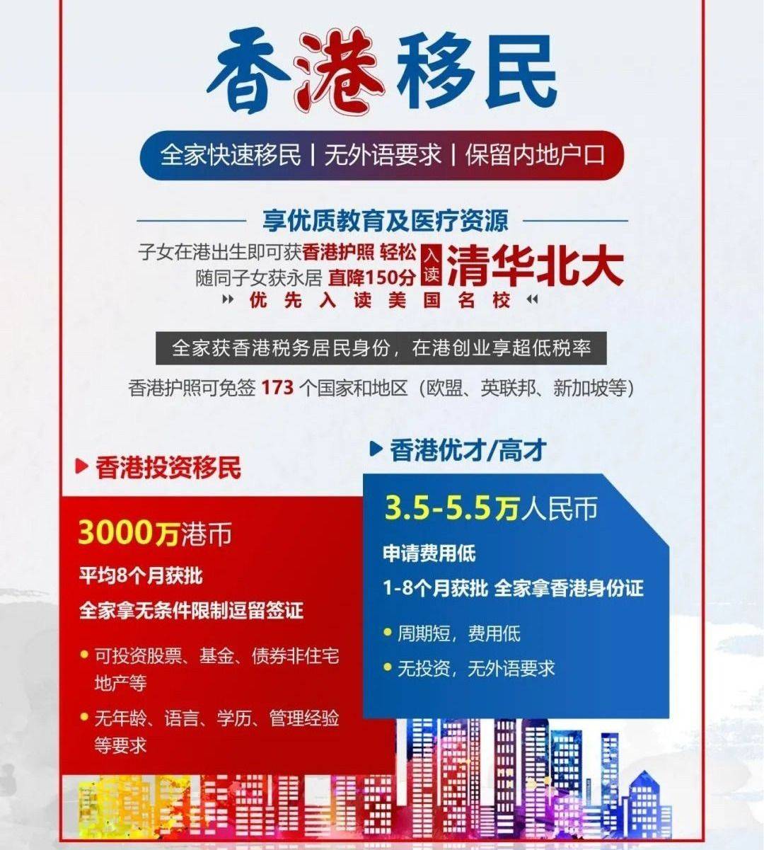 香港二四六開獎結(jié)果查詢軟件優(yōu)勢，高效、便捷、精準(zhǔn)的數(shù)據(jù)獲取體驗，香港二四六開獎結(jié)果查詢軟件，高效便捷，精準(zhǔn)獲取數(shù)據(jù)體驗的優(yōu)勢