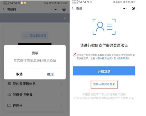 新澳門平碼3中3網(wǎng)站，探索與體驗，新澳門平碼3中3網(wǎng)站，探索與冒險之旅